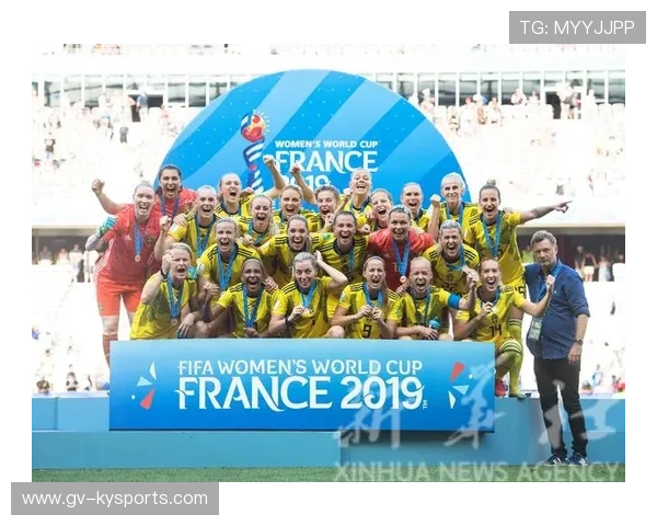 女足比赛颁奖典礼举办，营造盛大氛围，女足世界杯颁奖仪式